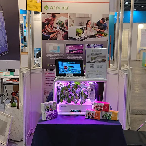 Smart Biz Expo