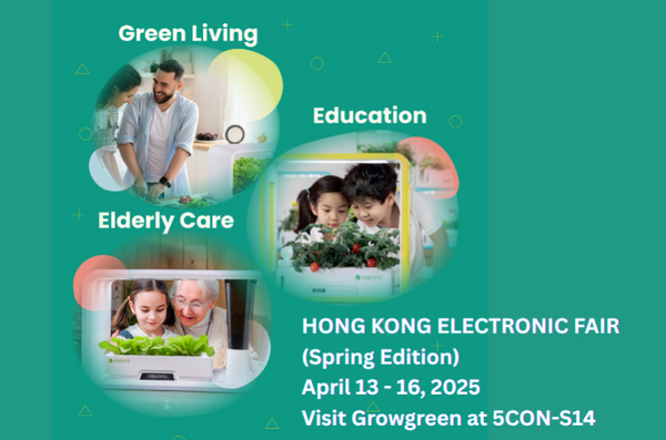 HKTDC Hong Kong Electronics Fair 2025 (Spring Edition)