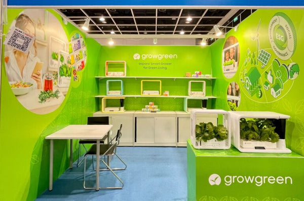 HKTDC Hong Kong Electronics Fair 2023 (Autumn Edition)