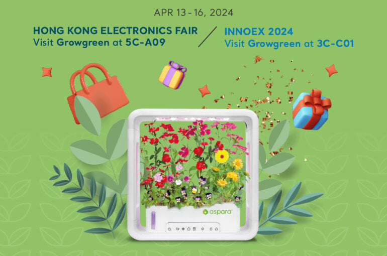 青萌有限公司将参加“香港春季电子产品展”，并获邀参加“香港国际创科展”，合作推广跨业界、跨年龄、低碳、可持续的社会共融生活