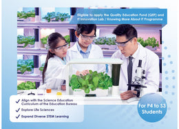 aspara® STEM+ 智能种植机套装