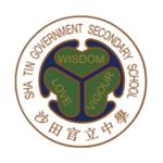 沙田官立中学