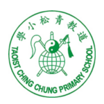 道教青松小学（湖景邨）