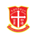 天主教新民书院