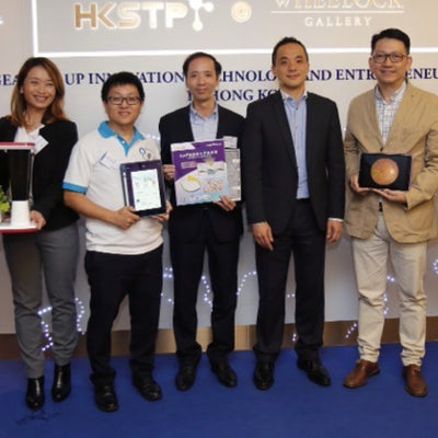五間香港創科公司齊發布新品 彰顯創科生態圈活力