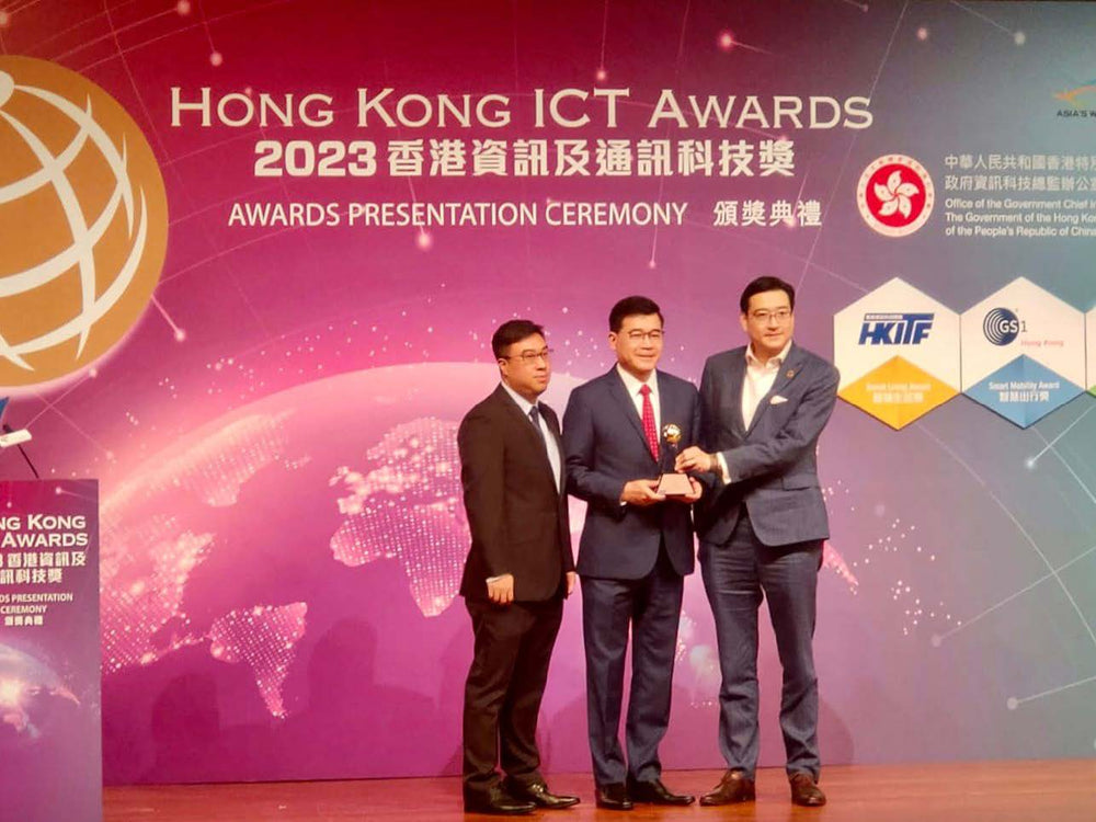 Growgreen荣获香港特区政府颁发的2023年香港资讯及通讯科技奖——智慧生活（智能家居）铜奖。