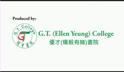优才（杨殷有娣）书院 - STEM 教育（生活科学）挑战 2022