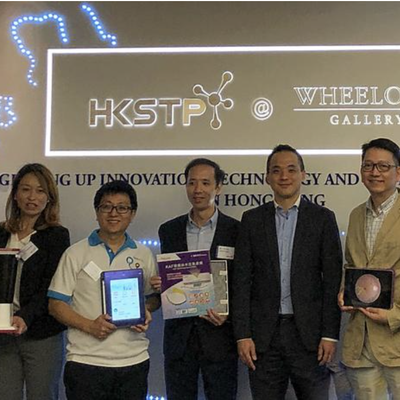 Innovations for smart city showcased in HK