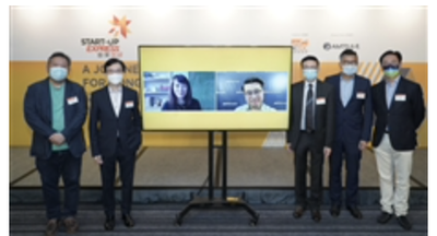 Start-up Express Pitching Final showcases innovation