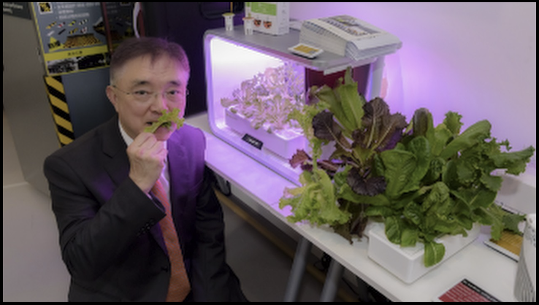 growgreen 10.27.54
