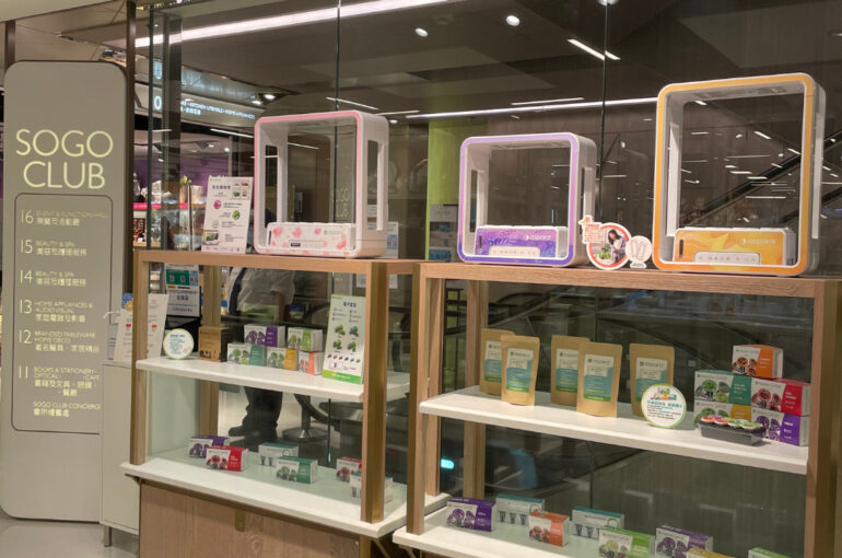 The Launch of aspara Stylist Art at SOGO (Hong Kong)
