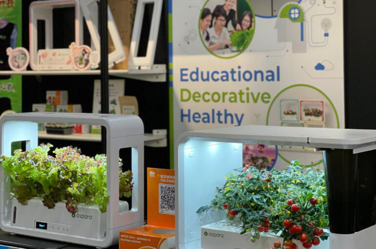 Hong Kong Electronics Fair (Autumn Edition) 2022
